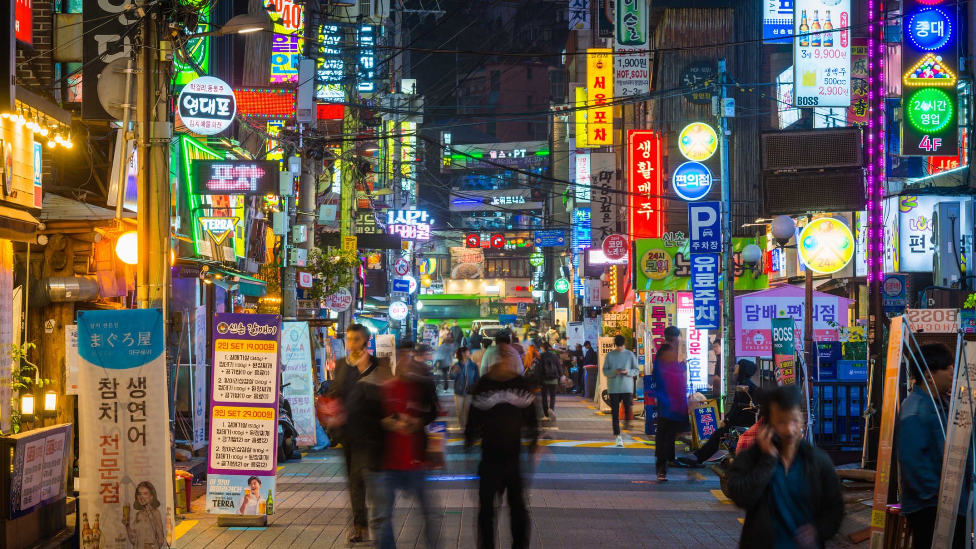 South Korea's Kospi stages a sharp rebound, surging over 12%, on course for best day on record