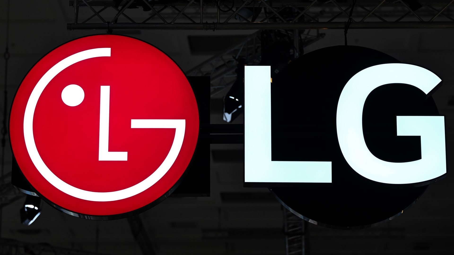 LG Electronics India's market cap overtakes parent company's as shares surge 45% on debut