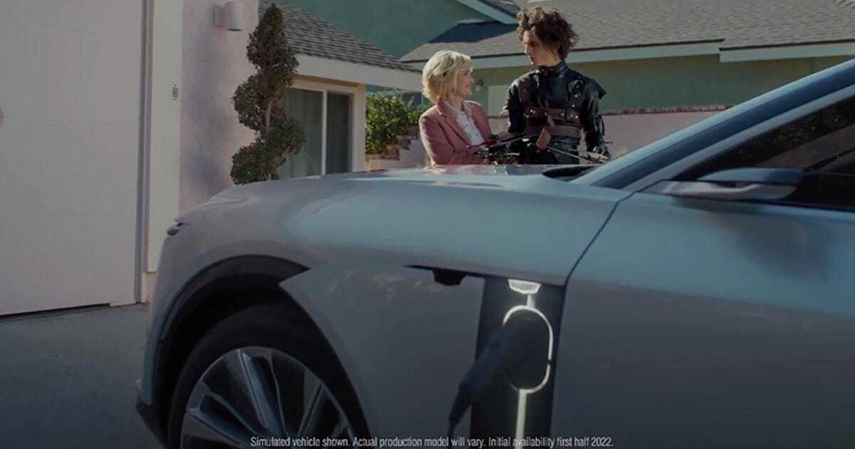 Watch all of the car-themed ads
