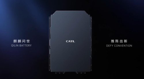 CATL unveils Qilin Battery, says it can easily achieve 1,000 km vehicle range