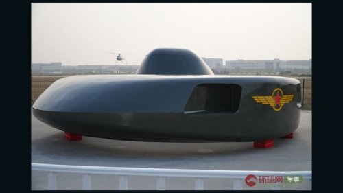 China’s helicopter prototype looks like a UFO