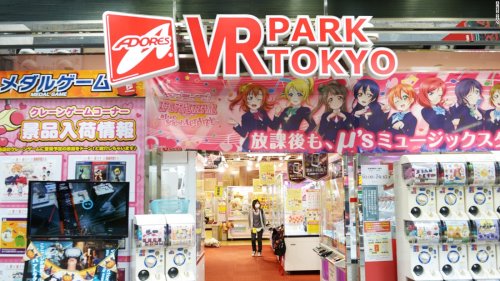 How VR theme parks are changing entertainment in Japan