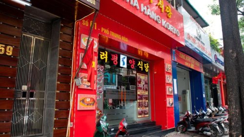 The North Korean restaurant accused by a think tank of using software sales to bypass sanctions