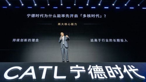 A 5-minute charge to go 320 miles. Chinese EV battery giant CATL says its tech is even better than Tesla-killer BYD’s