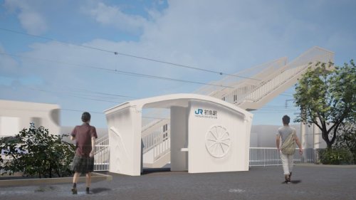 The world’s first 3D-printed train station will take just six hours to build