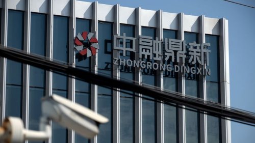 Wanxiang Trust: Another Chinese ‘shadow bank’ faces major financial trouble