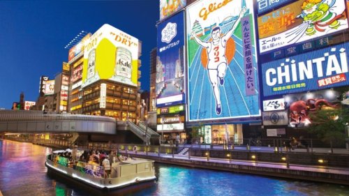 Top things to do in Osaka, Japan