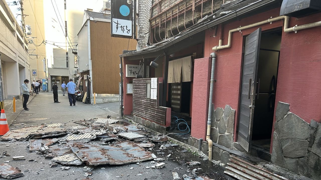 Japan earthquake: is it safe to travel after the 7.1-magnitude Kumamoto quake and tsunami warning?