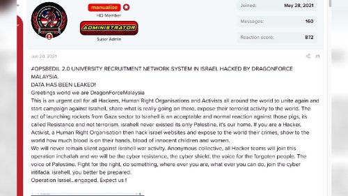 100,000+ Israeli students fall victim to data dump by Malaysia hackers