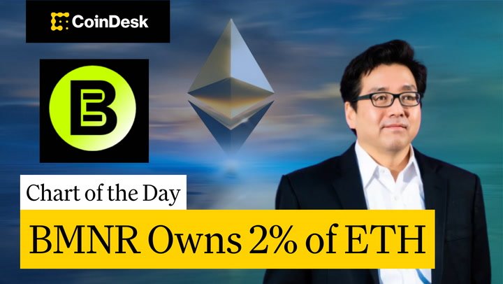 Tom Lee's BitMine Now Holds 2.65 Million ETH