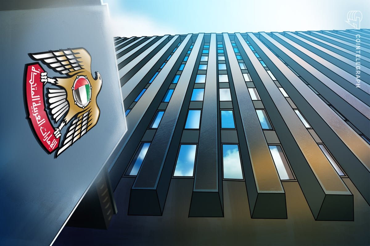 UAE Central Bank Says Banks Operating Normally Amid Tensions