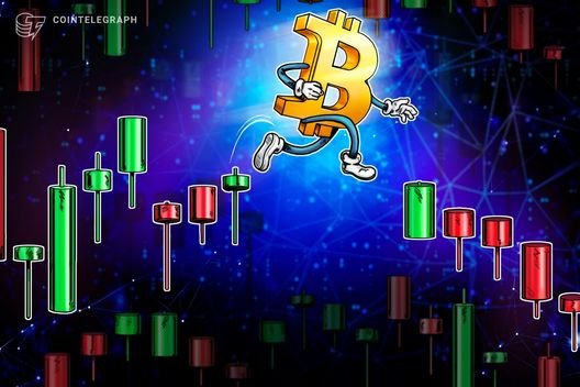Bitcoin cools from $96.5K high as analysis says US tariff ruling 'priced in'
