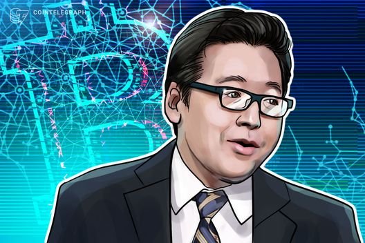 Tom Lee softens $250K Bitcoin target, now says year-end ATH is a ‘maybe’