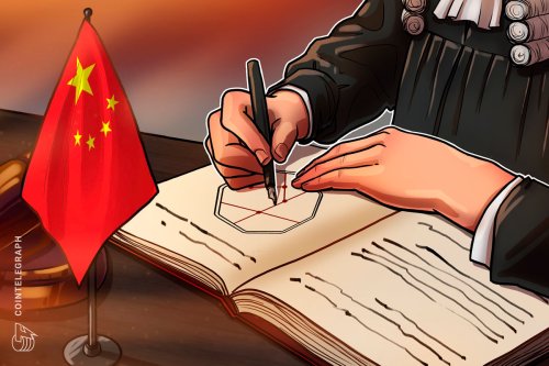 Shanghai judge says cryptocurrency is a commodity, legal to own