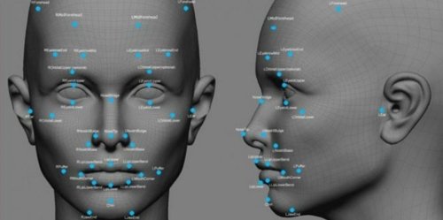 FBI Face Recognition Technology Has 'No Limits,' Congressional Hearing Reveals