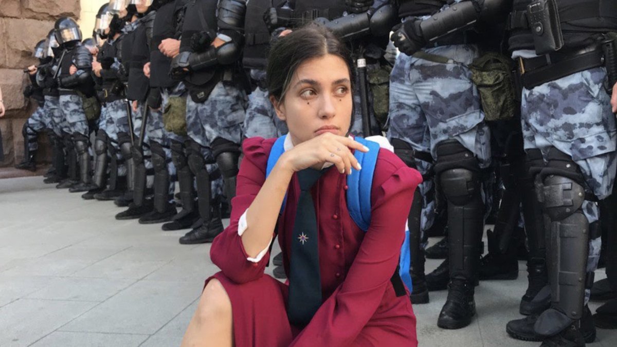 Pussy Riot's Nadya launches NFT to raise money for Ukraine