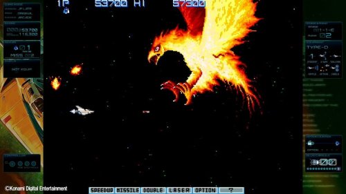 Gradius : Cinq albums disponibles en streaming pour les 40 ans de la série