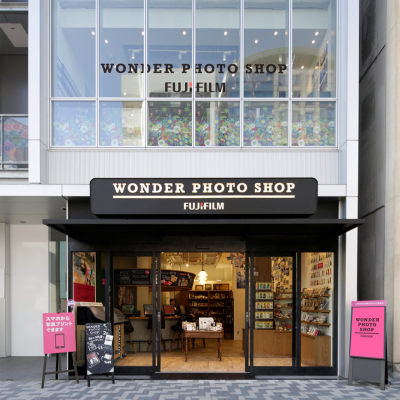 Staying Relevant in a Digital Era: Fujifilm Opens Wonder Photo Shop in Tokyo - Core77