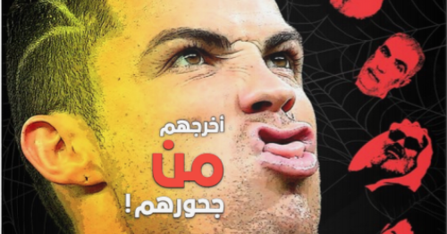 Une du jour. Cristiano Ronaldo en Arabie saoudite, “une gifle infligée à l’islam politique”