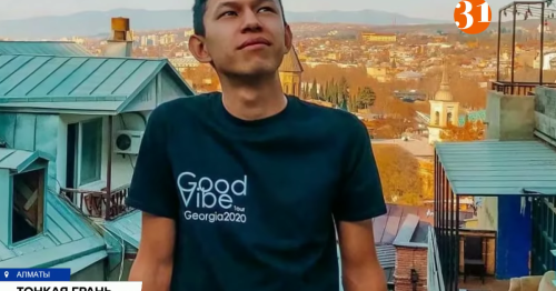Censure. “Yo, les Russes” : la chanson qui vaut à un blogueur kazakh d’être condamné au silence