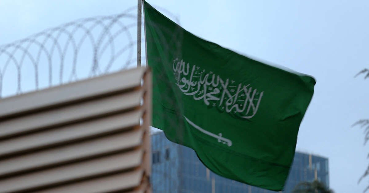 Saudi And Wahhabis, Root Of Terrorism cover image