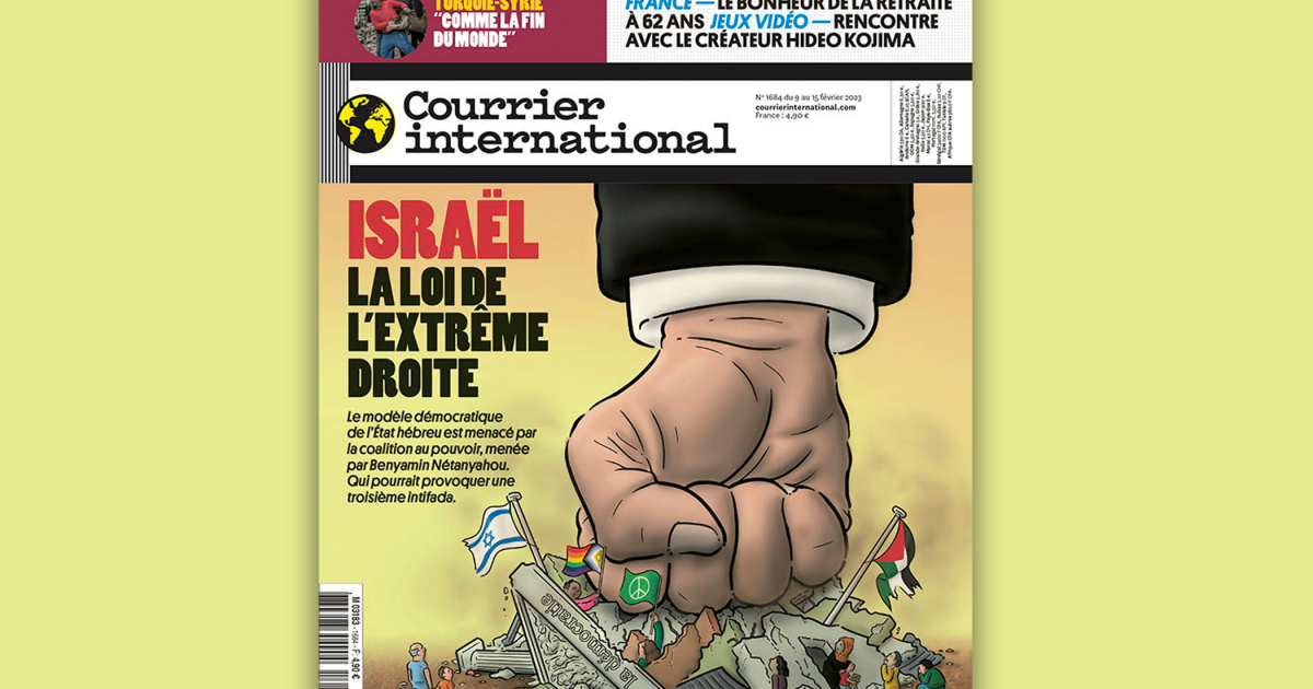 Israël : la loi de l'extrême droite