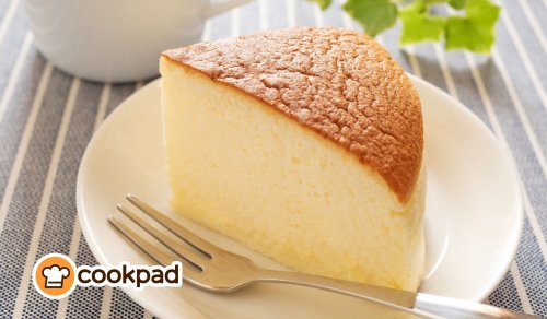 Japanese Cheesecake: Fluffy Viral Baking Guide