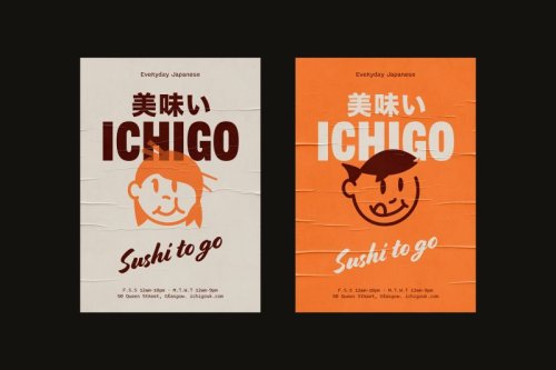 Branding for Glasgow sushi spot combines the best of Japanese and US culture