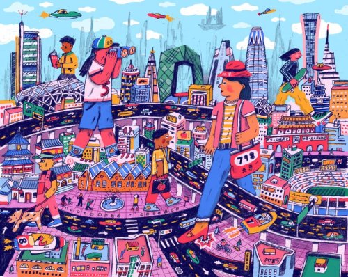 Inspired by memories of Taipei, David Huang's illustrations are a colourful, expressive delight