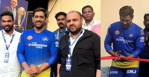 Ipl 2023 Watch Ms Dhoni Inaugurates 2011 World Cup Victory Memorial At Wankhede Ahead Of Mi 5038