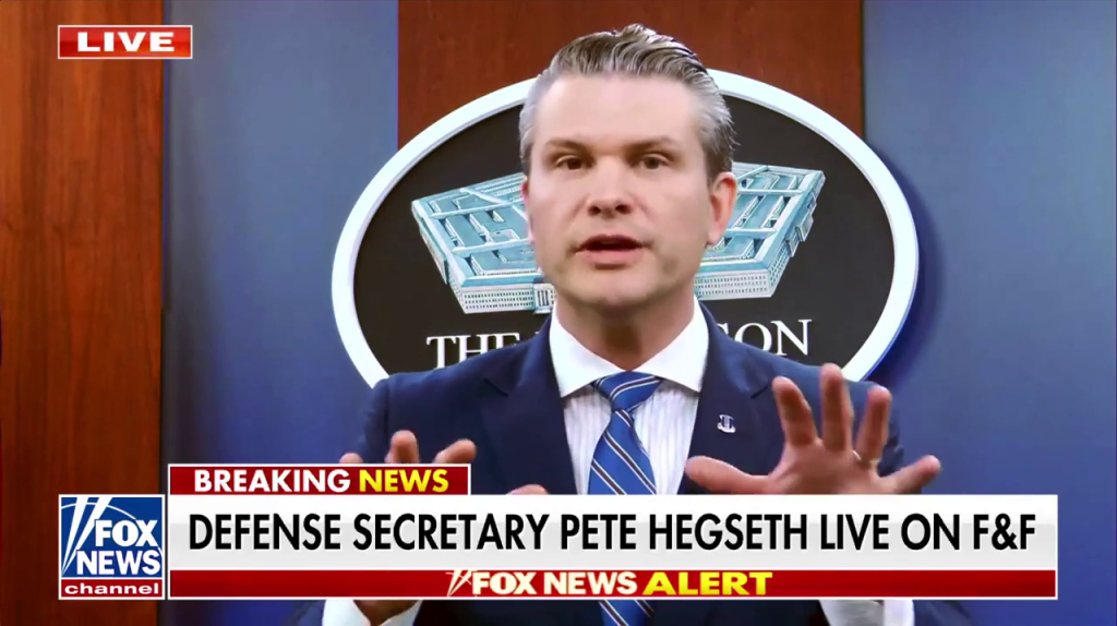 PETE: DEFENSE SEC - cover