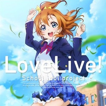 "Love Live!" Second Season Blu-ray 1st Volume Sells 82,000 Units