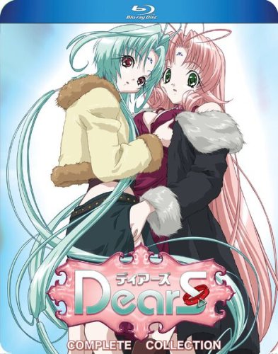 DearS - Complete Collection - Blu-ray