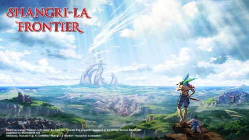 Watch Shangri-La Frontier