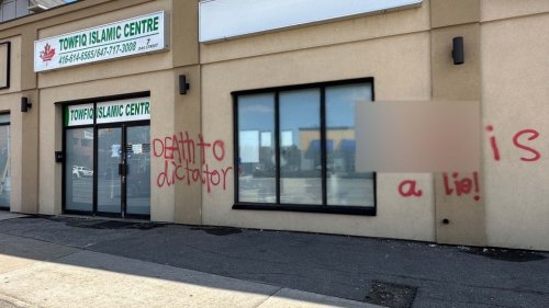 Investigation underway after 'hateful messages' spray painted on North York mosque
