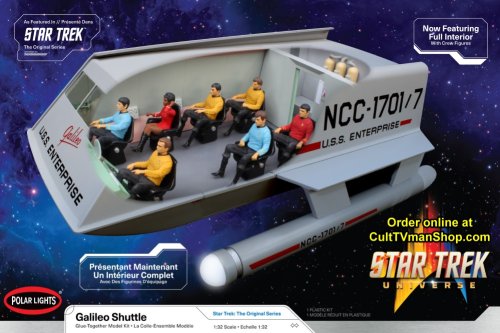 NEW: Galileo Shuttle with Interior (Complete Kit) 1/32 scale