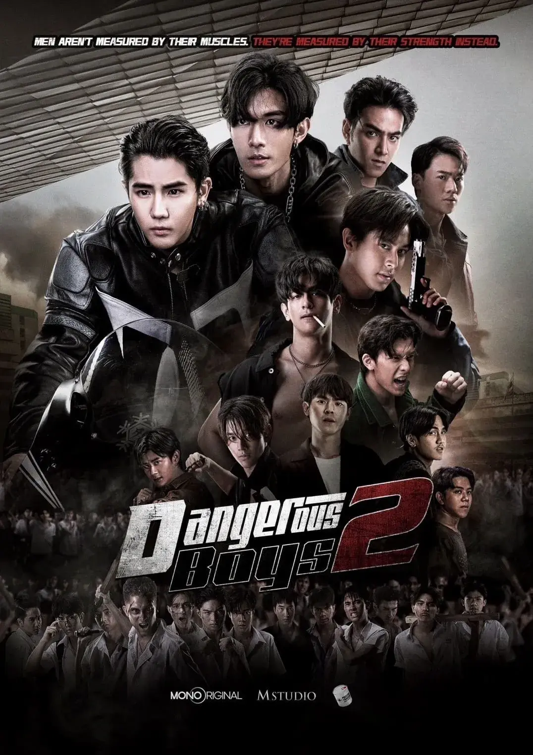 ดู'หนัง วัยเป้ง นักเลงขาสั้น 2 เต็มเรื่อง HD – พากย์ไทย/ซับไ