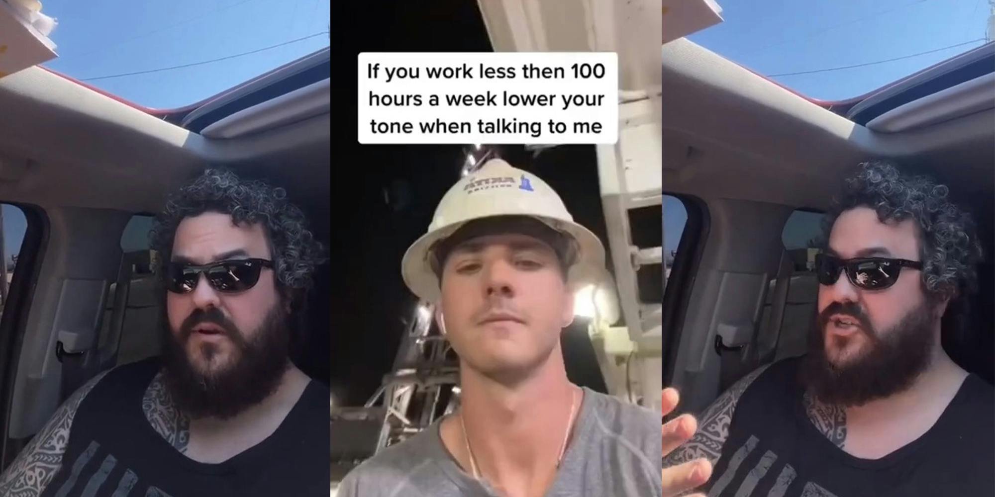‘if you work less than 100 hours a week lower your tone when talking to me’: Worker brags about how dedicated he is to his job. It backfires spectacularly