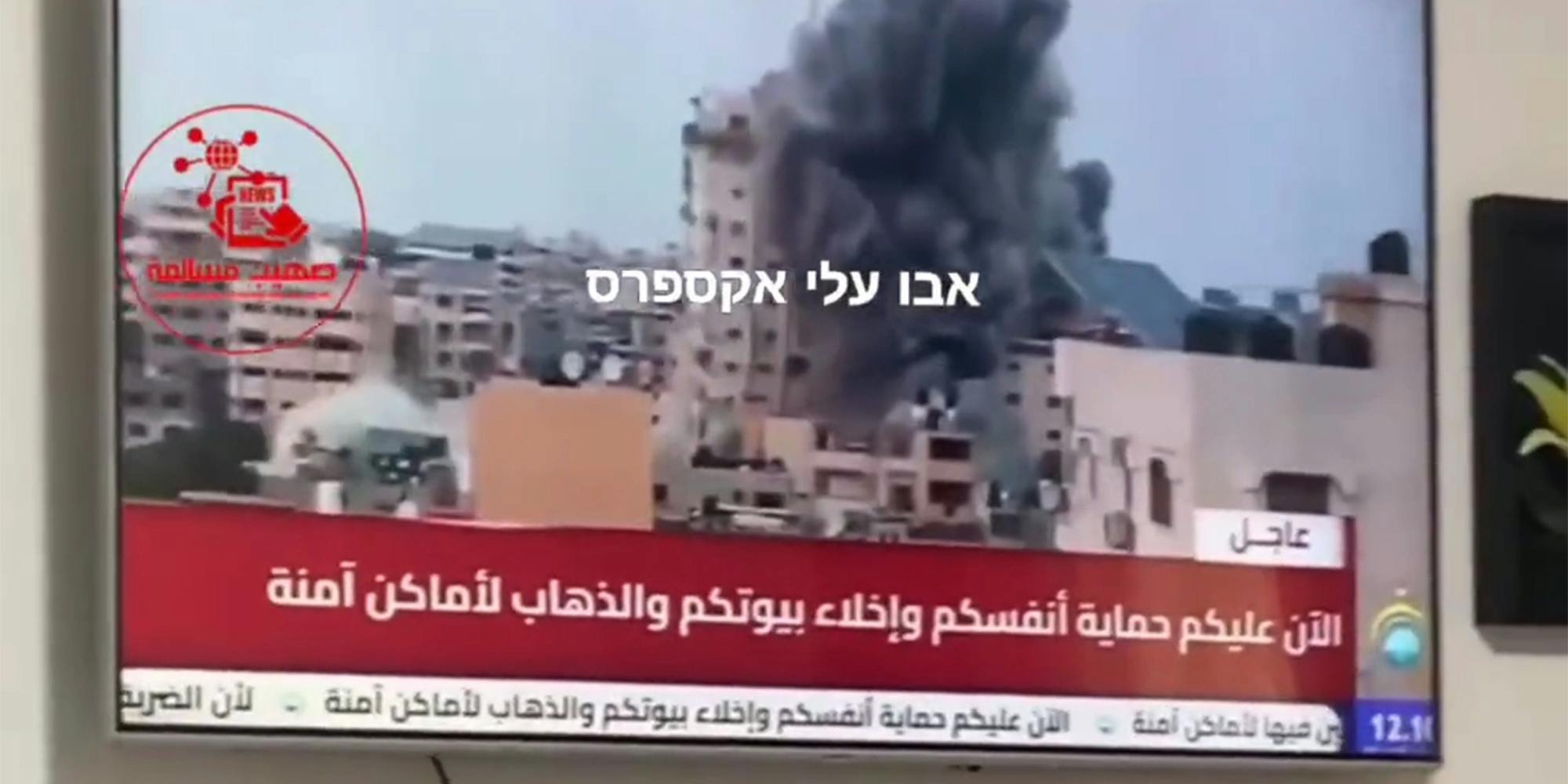 Hamas’ TV network hacked—delivers warning to Palestinians to seek shelter