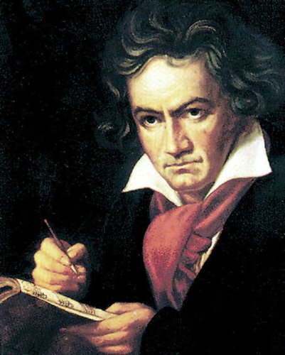 Today we commemorate the greatest composer of all time: Ludwig van Beethoven