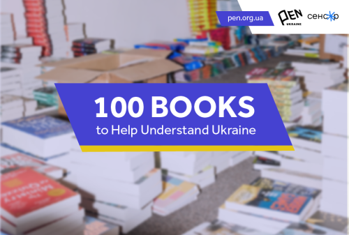 100 Books to Help Understand Ukraine