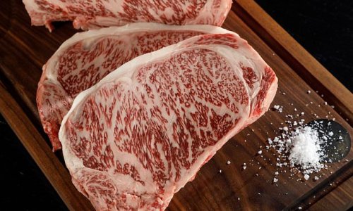 A cut above the rest! The world's best steak revealed as a ‘melt in the mouth’ piece of Japanese Wagyu beef at prestigious awards