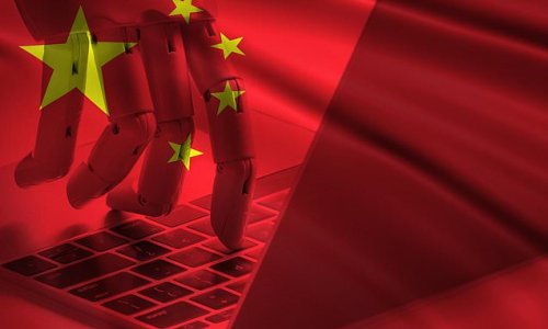 China claims to have developed an AI that can read the minds of Communist Party members to determine how receptive they are to 'thought education' in since-deleted article