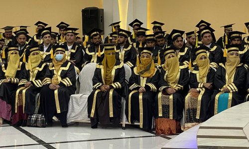 Female students in Afghanistan graduate from private university