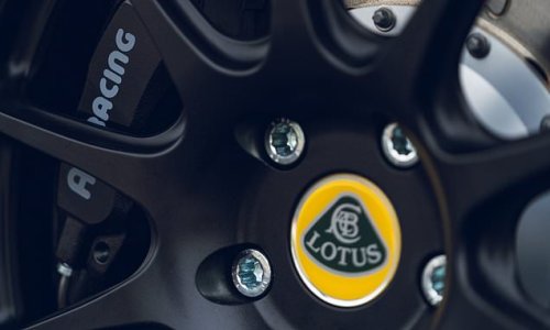Lotus teams up with Britishvolt to build its first electric car