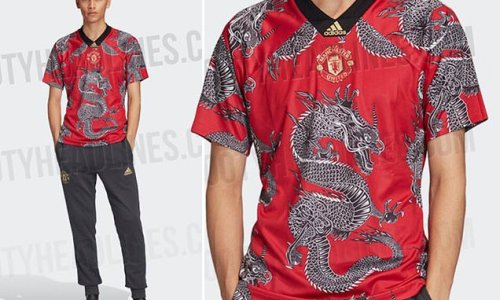 Manchester United's special edition Chinese New Year kit leaked - Flipboard