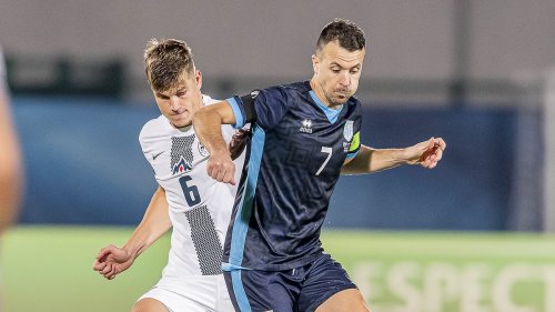 San Marino have only ever won ONE game, lost 195 matches and scored 30 goals in 37 years... they are...