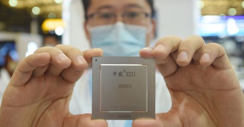 Exposing China’s Semiconductor Vulnerabilities