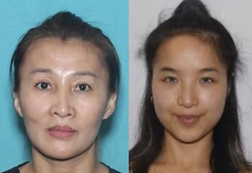 Women Operating Illicit Massage Parlors In Maryland Accused Of Prostitution-Related Offenses