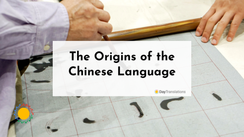 The Origins of the Chinese Language